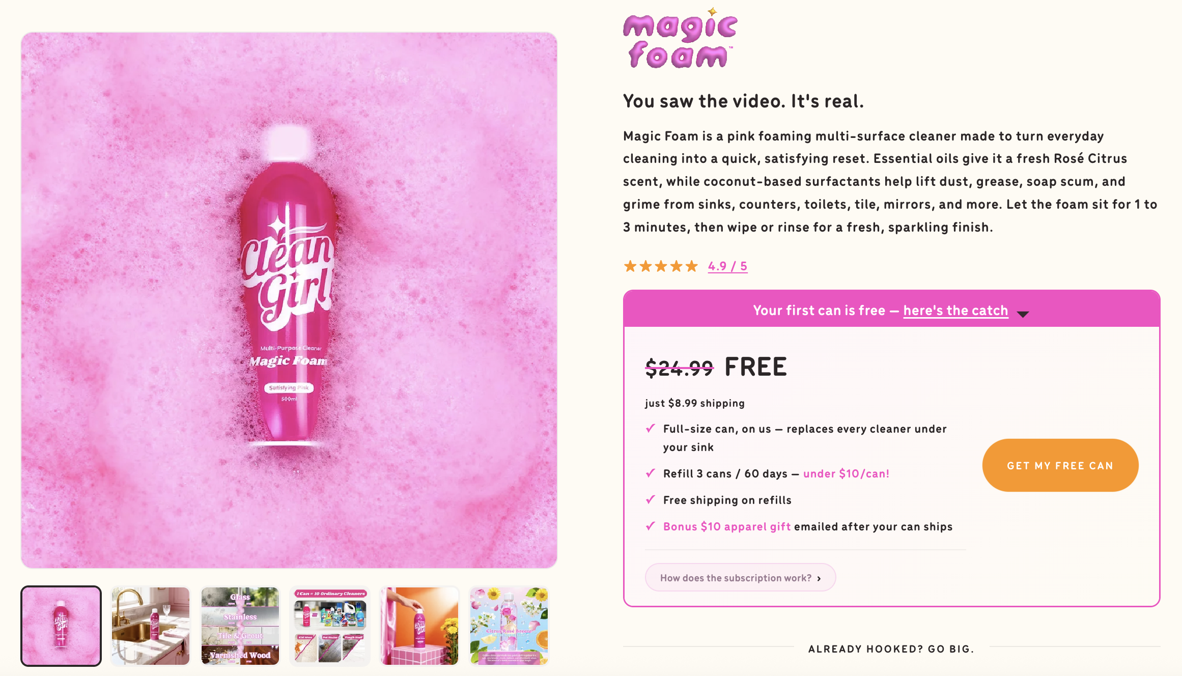 A screenshot of the Magic Foam's product page.