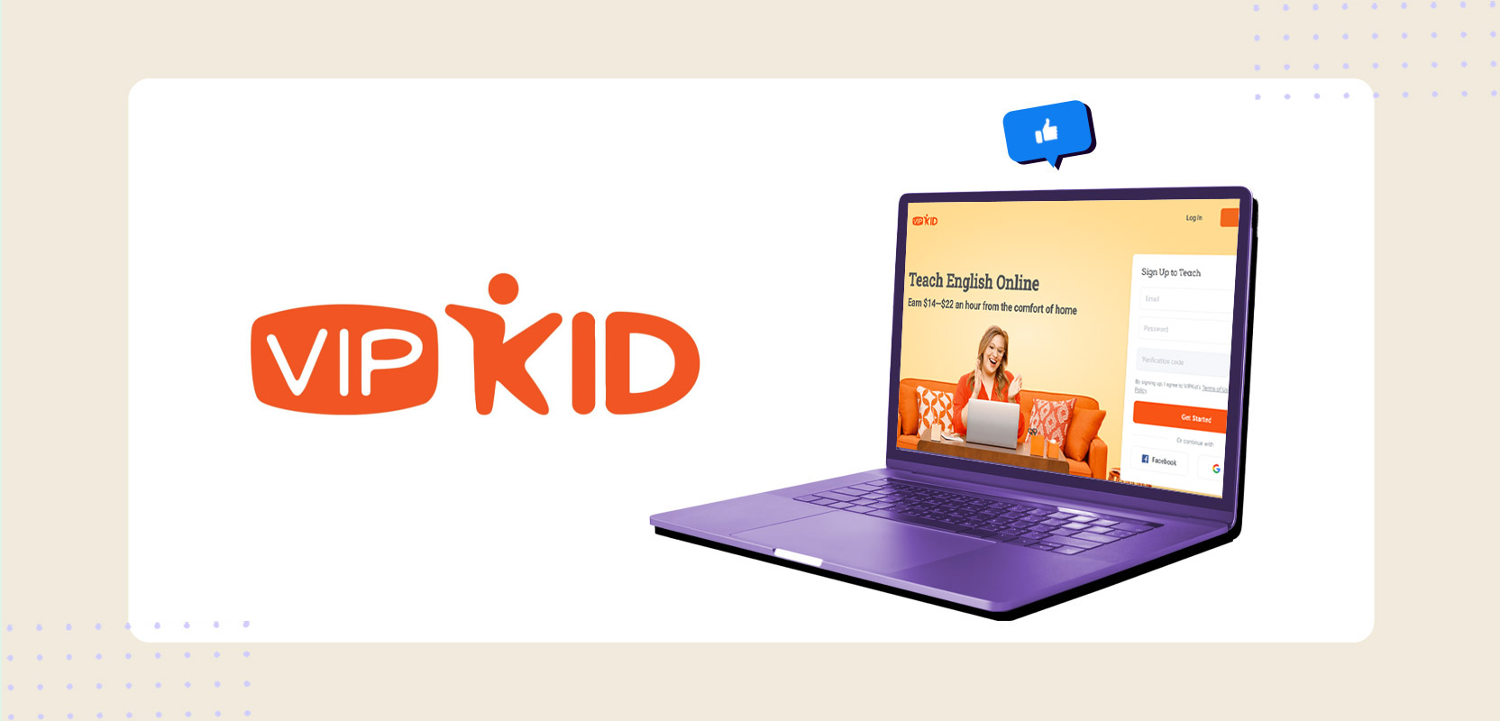 Laptop screen showing the VIPKid website